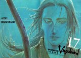 BUY NEW vagabond - 51207 Premium Anime Print Poster